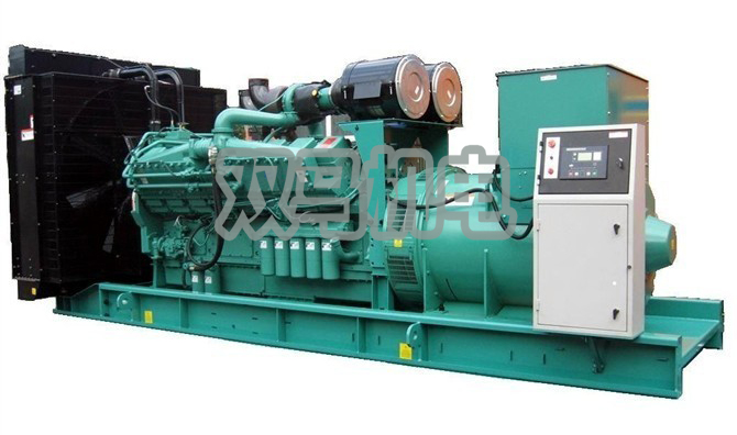 1100kw重慶康明斯柴油發(fā)電機
